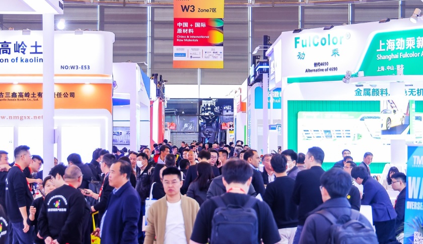 CHINACOAT2025 Records Rising Attendance